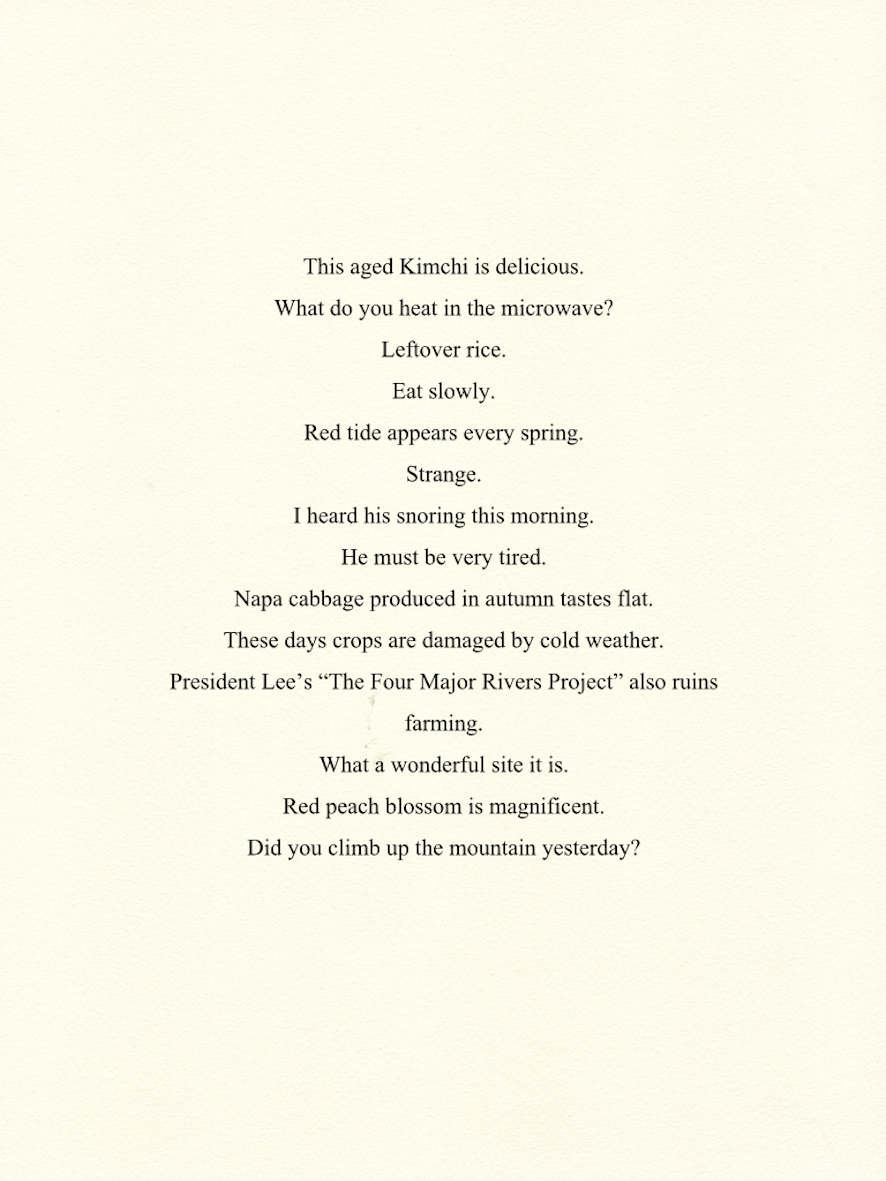 Family Poems