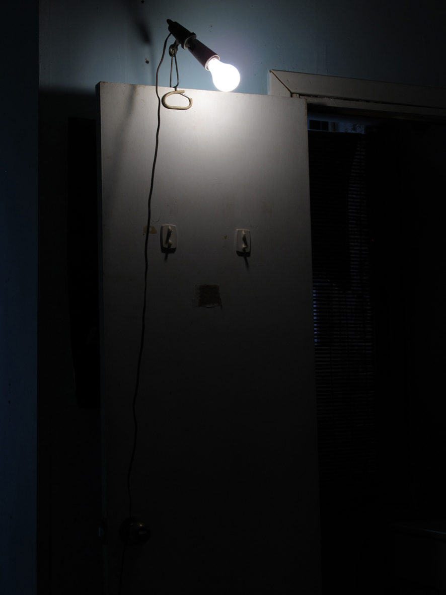 Structural Survey 